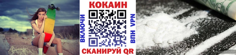 Наркошоп Семилуки МАРИХУАНА  Кокаин  Альфа ПВП  Меф мяу мяу  ГАШИШ 