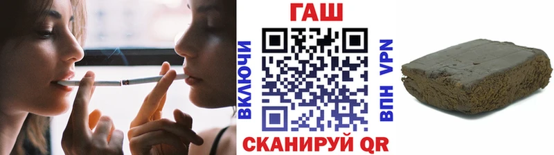 blacksprut сайт  Семилуки  Гашиш 40% ТГК  даркнет сайт 