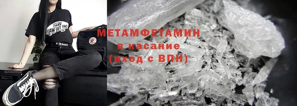 MDMA Premium VHQ Лиски