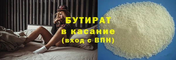 МДМА Липки