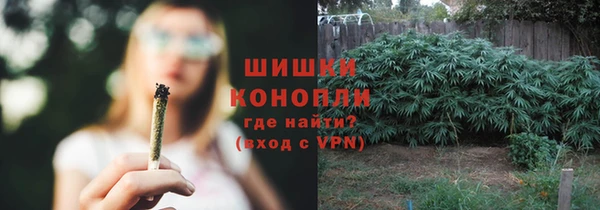 MDMA Premium VHQ Лиски