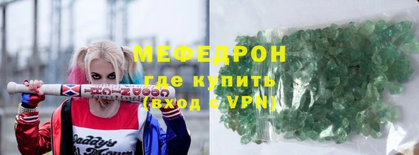 ПСИЛОЦИБИНОВЫЕ ГРИБЫ Магадан