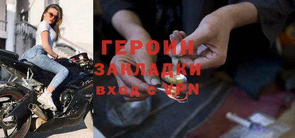 apvp Майский