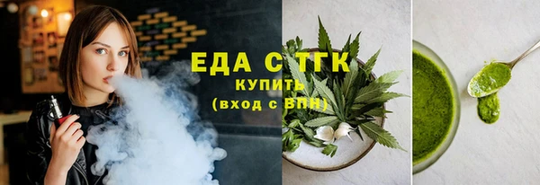 a pvp Невельск