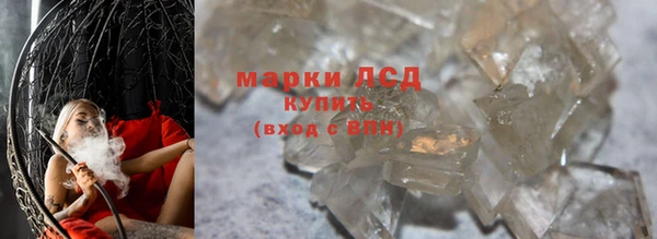 МДМА Липки