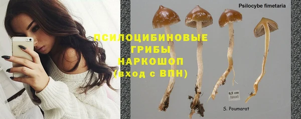 МДМА Липки