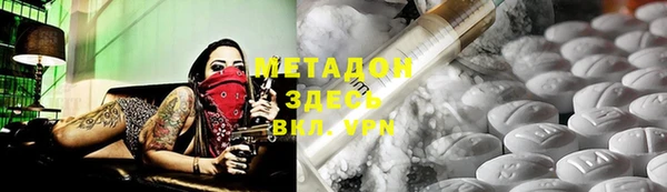 МДМА Липки