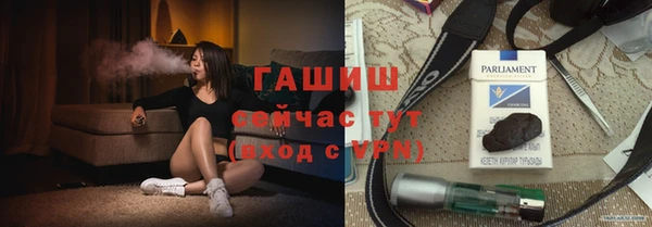 MDMA Premium VHQ Лиски