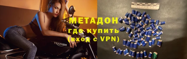 MDMA Premium VHQ Лиски