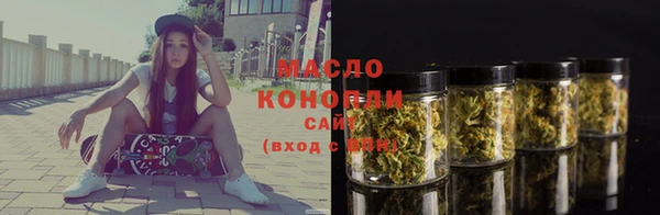 apvp Майский