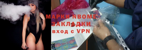 ПСИЛОЦИБИНОВЫЕ ГРИБЫ Магадан