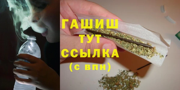 МДМА Липки