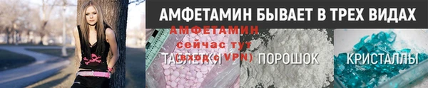 МДМА Липки