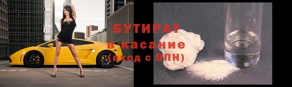 дмт Вязники