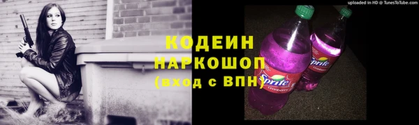 MDMA Premium VHQ Лиски