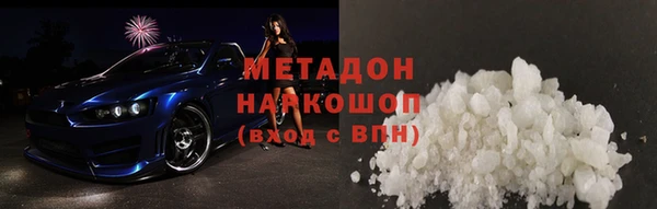 трава Лихославль
