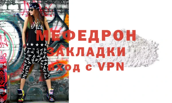 крисы Невель