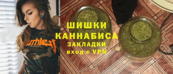 МДМА Липки