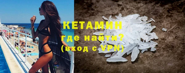 МДМА Липки