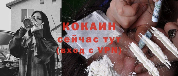 ПСИЛОЦИБИНОВЫЕ ГРИБЫ Магадан
