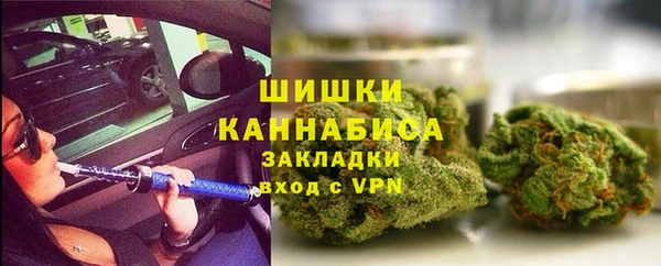 apvp Майский