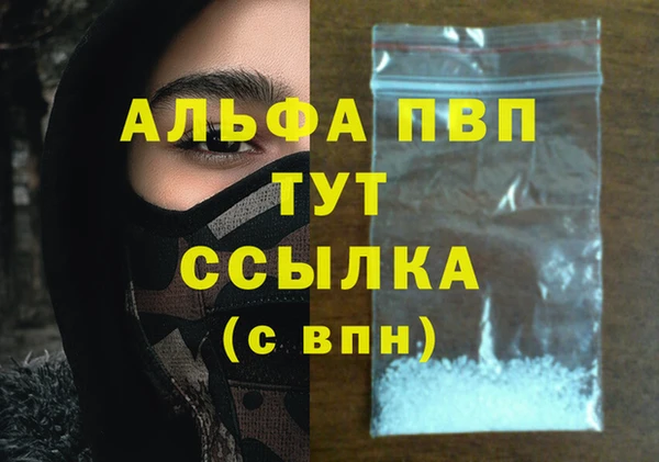 МДМА Липки
