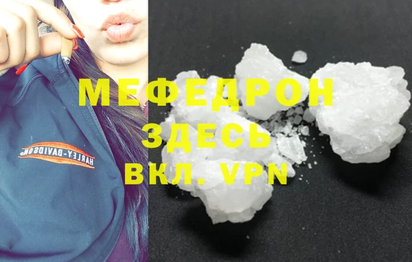 apvp Майский