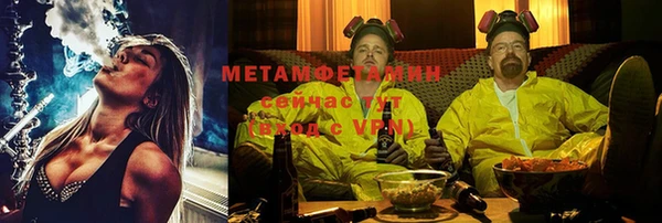 ПСИЛОЦИБИНОВЫЕ ГРИБЫ Магадан