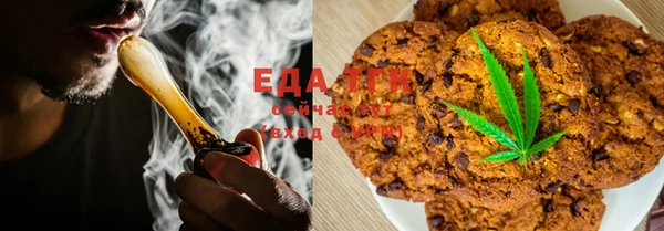 ПСИЛОЦИБИНОВЫЕ ГРИБЫ Магадан
