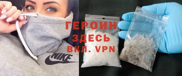 МДМА Липки