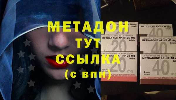 ПСИЛОЦИБИНОВЫЕ ГРИБЫ Магадан