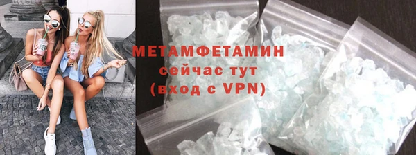 MDMA Premium VHQ Лиски