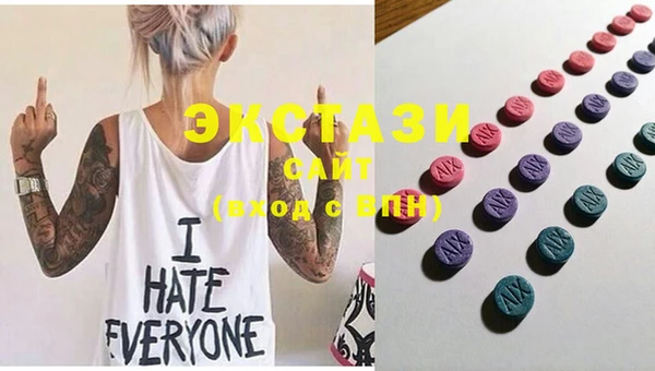 MDMA Premium VHQ Лиски