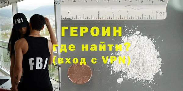 MDMA Premium VHQ Лиски