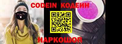 меф VHQ Коммунар