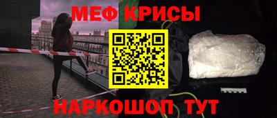 каннабис Комсомольск-на-Амуре