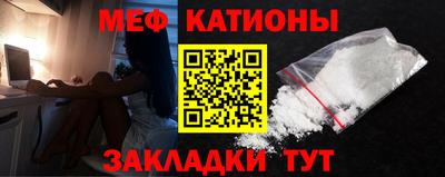 бутик Конаково