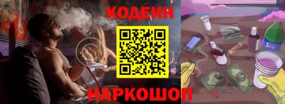 прущая мука Беслан