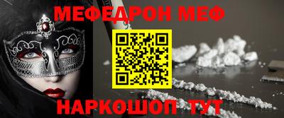 индика Краснодар