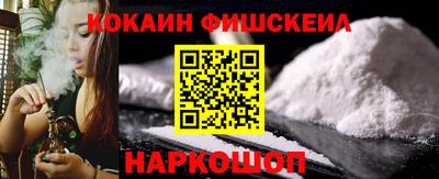 меф VHQ Коммунар