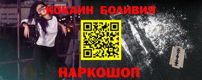 меф VHQ Коммунар