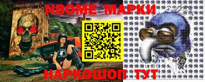 прущая мука Беслан