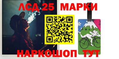 меф VHQ Коммунар