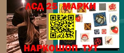 кокаин Краснознаменск