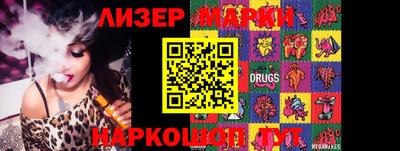 меф VHQ Коммунар