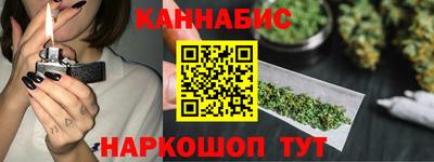 прущая мука Беслан