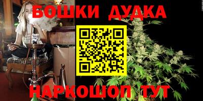 индика Краснодар