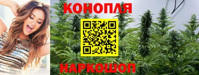 меф VHQ Коммунар