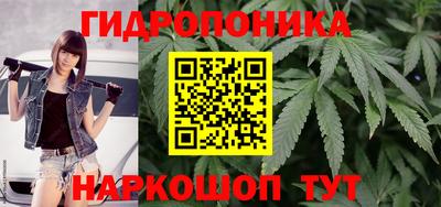 кокаин Краснознаменск