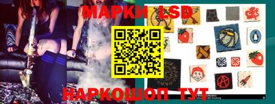 бутик Конаково